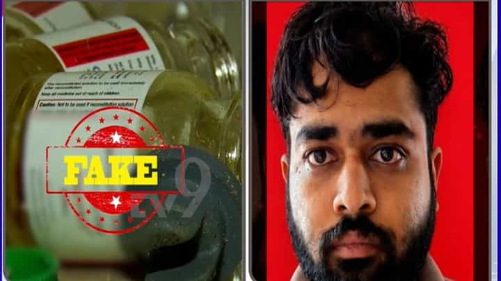 ನಕಲಿ ಔಷಧ ಕಿಂಗ್ಪಿನ್ ಪ್ರಶಾಂತ್ ಭಾರತದಲ್ಲೇ ಇರುವ ಬಗ್ಗೆ ಅನುಮಾನ! ನಕಲಿ ಔಷಧ ಕಿಂಗ್ಪಿನ್ ಪ್ರಶಾಂತ್ ಭಾರತದಲ್ಲೇ ಇರುವ ಬಗ್ಗೆ ಅನುಮಾನ!