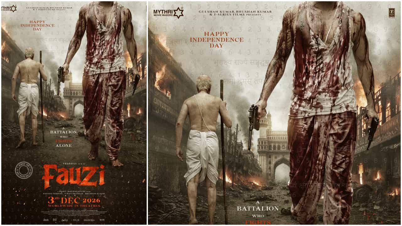 ‘ಫೌಜಿ’ ಹೊಸ ಪೋಸ್ಟರ್ ವೈರಲ್: ಮುಖ ತೋರಿಸದೇ ಕೌತುಕ ಮೂಡಿಸಿದ ಪ್ರಭಾಸ್