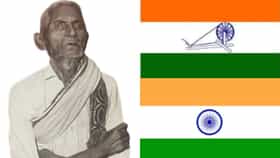 Independence Day 2026: ಇವರೇ ನೋಡಿ ತಿರಂಗಾದ ರೂವಾರಿ ಪಿಂಗಳಿ ವೆಂಕಯ್ಯ