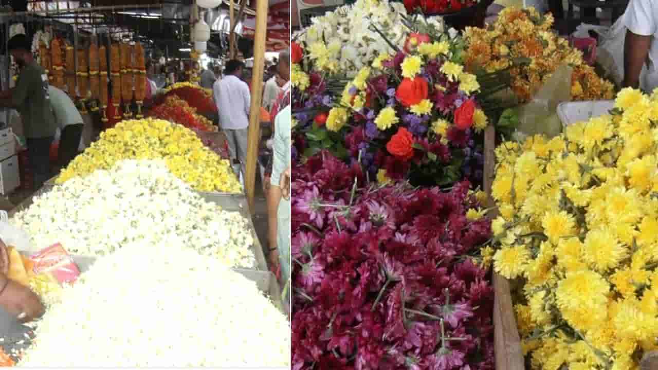 ರೈತರ ಮೊಗದಲ್ಲಿ ನಗು ತಂದ ವರಮಹಾಲಕ್ಷ್ಮಿ: ಬರಗಾಲದಲ್ಲೂ ಹೂವು ಬೆಳೆಗಾರರಿಗೆ ಒಲಿದ ಭಾಗ್ಯಲಕ್ಷ್ಮಿ