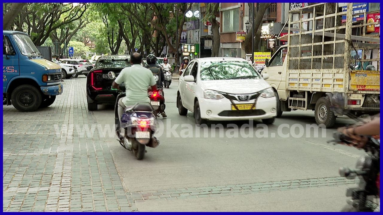 Photo from TV9 Kannada