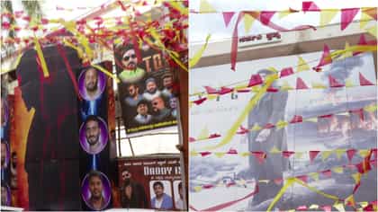 ‘ಟಾಕ್ಸಿಕ್’ ಸಿನಿಮಾದ ಸ್ವಾಗತಕ್ಕೆ ಸಿಂಗಾರಗೊಂಡ ಗಾಂಧಿನಗರ; ವಿಡಿಯೋ ನೋಡಿ..