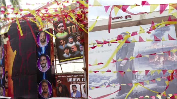 ‘ಟಾಕ್ಸಿಕ್’ ಸಿನಿಮಾದ ಸ್ವಾಗತಕ್ಕೆ ಸಿಂಗಾರಗೊಂಡ ಗಾಂಧಿನಗರ; ವಿಡಿಯೋ ನೋಡಿ.. ‘ಟಾಕ್ಸಿಕ್’ ಸಿನಿಮಾದ ಸ್ವಾಗತಕ್ಕೆ ಸಿಂಗಾರಗೊಂಡ ಗಾಂಧಿನಗರ; ವಿಡಿಯೋ ನೋಡಿ..