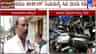ಮನೆ ಮುಂದೆ ವಾಹನ ಪಾರ್ಕಿಂಗ್‌ಗೆ ಶುಲ್ಕ: ಜಿಬಿಎ ನಿಯಮಕ್ಕೆ ಸಿಟಿ ಮಂದಿ ಕಿಡಿ