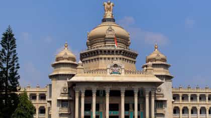 ಬಿಡದಿ ಟೌನ್​ಶಿಪ್​ ವಿಚಾರದಲ್ಲಿ ಸರ್ಕಾರ ಮಹತ್ವದ ಹೆಜ್ಜೆ: ಸಮಿತಿ ರಚನೆ