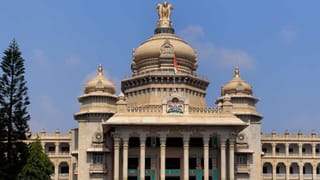 ಬಿಡದಿ ಟೌನ್​ಶಿಪ್​ ವಿಚಾರದಲ್ಲಿ ಸರ್ಕಾರ ಮಹತ್ವದ ಹೆಜ್ಜೆ: ಸಮಿತಿ ರಚನೆ