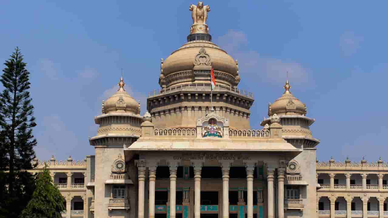 ಬಿಡದಿ ಟೌನ್ಶಿಪ್ ವಿಚಾರದಲ್ಲಿ ಸರ್ಕಾರ ಮಹತ್ವದ ಹೆಜ್ಜೆ: ಸಮಿತಿ ರಚನೆ
