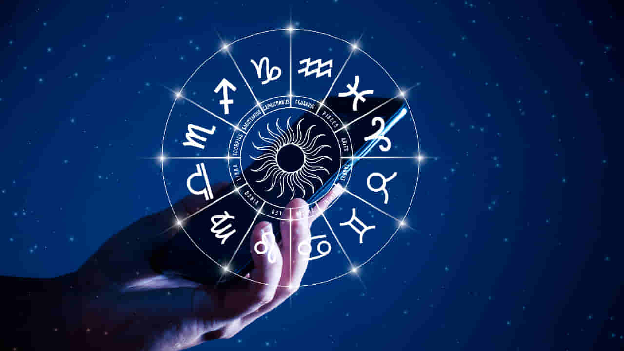 Weekly Horoscope: ನಿಮ್ಮ ರಾಶಿಗನುಗುಣವಾಗಿ ಸಪ್ಟೆಂಬರ್ ತಿಂಗಳ ಮೊದಲ ವಾರದ ಭವಿಷ್ಯ ಇಲ್ಲಿ ತಿಳಿಯಿರಿ