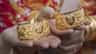 Gold Rates 16 Aug: ಚಿನ್ನದ ಬೆಲೆ ಏರಿಕೆ
