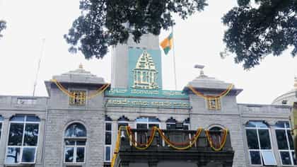 ಕಾಮಗಾರಿಗಾಗಿ ವರ್ಕ್ ಫ್ರಮ್ ಹೋಮ್ ಸಾಧ್ಯವಿಲ್ಲ: ಜಿಬಿಎ ಮನವಿಗೆ ನೋ ಎಂದ ಐಟಿ