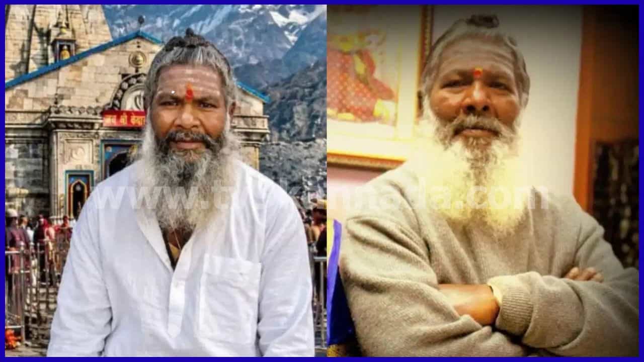 ಕೇದಾರನಾಥ ದೇಗುಲದ ಮಾಜಿ ಪ್ರಧಾನ ಅರ್ಚಕ ಗುರುಲಿಂಗಯ್ಯ ಲಿಂಗೈಕ್ಯ: ಬೆಳಗಾವಿಯಲ್ಲಿ ಇಂದು ಕ್ರಿಯಾ ಸಮಾಧಿ ಕೇದಾರನಾಥ ದೇಗುಲದ ಮಾಜಿ ಪ್ರಧಾನ ಅರ್ಚಕ ಗುರುಲಿಂಗಯ್ಯ ಲಿಂಗೈಕ್ಯ: ಬೆಳಗಾವಿಯಲ್ಲಿ ಇಂದು ಕ್ರಿಯಾ ಸಮಾಧಿ