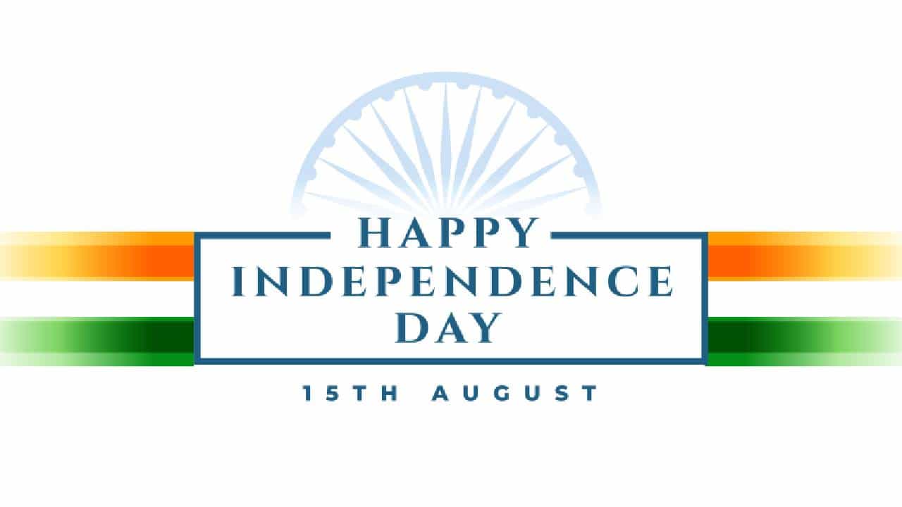 Happy Independence Day 2026: ನಿಮ್ಮ ಪ್ರೀತಿಪಾತ್ರರೊಂದಿಗೆ ಹಂಚಿಕೊಳ್ಳಲು ಇಲ್ಲಿವೆ ಸ್ವಾತಂತ್ರ್ಯ ದಿನಾಚರಣೆಯ ಶುಭ ಸಂದೇಶಗಳು Happy Independence Day 2026: ನಿಮ್ಮ ಪ್ರೀತಿಪಾತ್ರರೊಂದಿಗೆ ಹಂಚಿಕೊಳ್ಳಲು ಇಲ್ಲಿವೆ ಸ್ವಾತಂತ್ರ್ಯ ದಿನಾಚರಣೆಯ ಶುಭ ಸಂದೇಶಗಳು