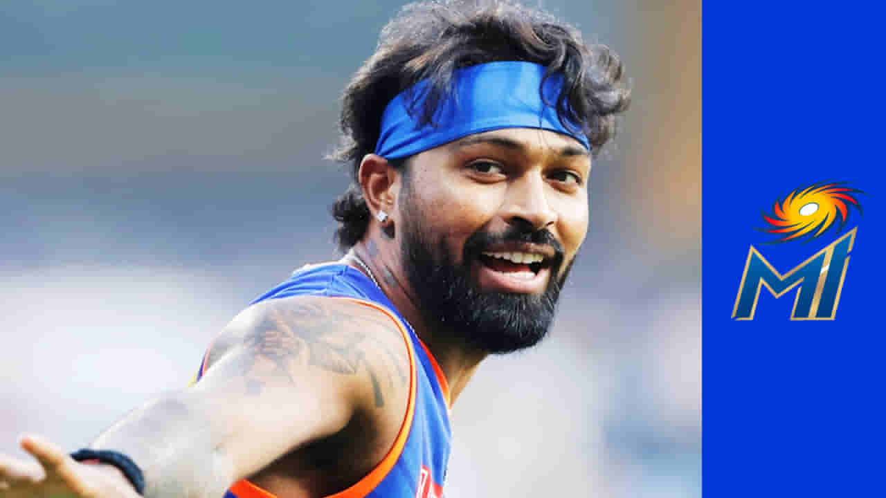 ಯಾವುದೇ ಮಾತುಕತೆ ನಡೆದಿಲ್ಲ: ಮುಂಬೈ ಇಂಡಿಯನ್ಸ್ನಿಂದ ಸ್ಪಷ್ಟನೆ!