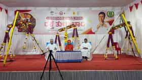 ಶಾಸಕ ಶ್ರೀನಿವಾಸ್ ಮಾನೆ ಜನ್ಮದಿನ: ಧರ್ಮಗುರುಗಳಿಗೆ ರಕ್ತ ತುಲಾಭಾರ, 901 ಜನರಿಂದ ರಕ್ತದಾನ!