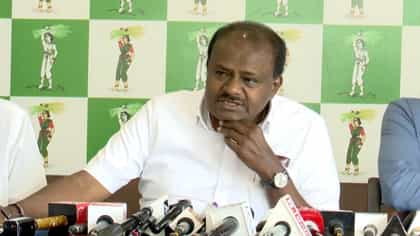 'ದೇಶವೇ ಅಲ್ಲೋಲ ಕಲ್ಲೋಲ ಆಗುವ ವಿಷಯ ಹೇಳುತ್ತೇನೆ': ಕುಮಾರಸ್ವಾಮಿ