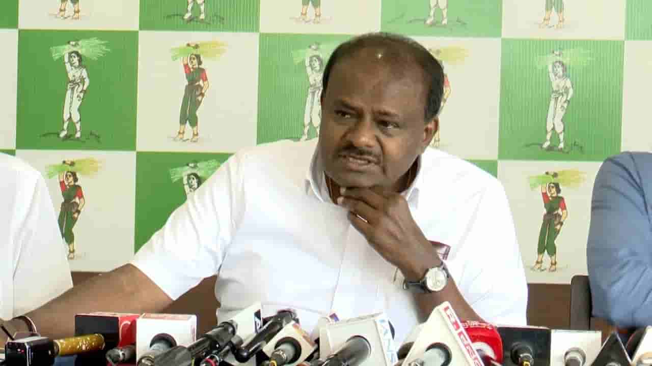 ದೇಶವೇ ಅಲ್ಲೋಲ ಕಲ್ಲೋಲ ಆಗುವ ವಿಷಯ ಹೇಳುತ್ತೇನೆ: ಸ್ಫೋಟಕ ಹೇಳಿಕೆ ಕೊಟ್ಟ ಕೇಂದ್ರ ಸಚಿವ ಹೆಚ್.ಡಿ. ಕುಮಾರಸ್ವಾಮಿ