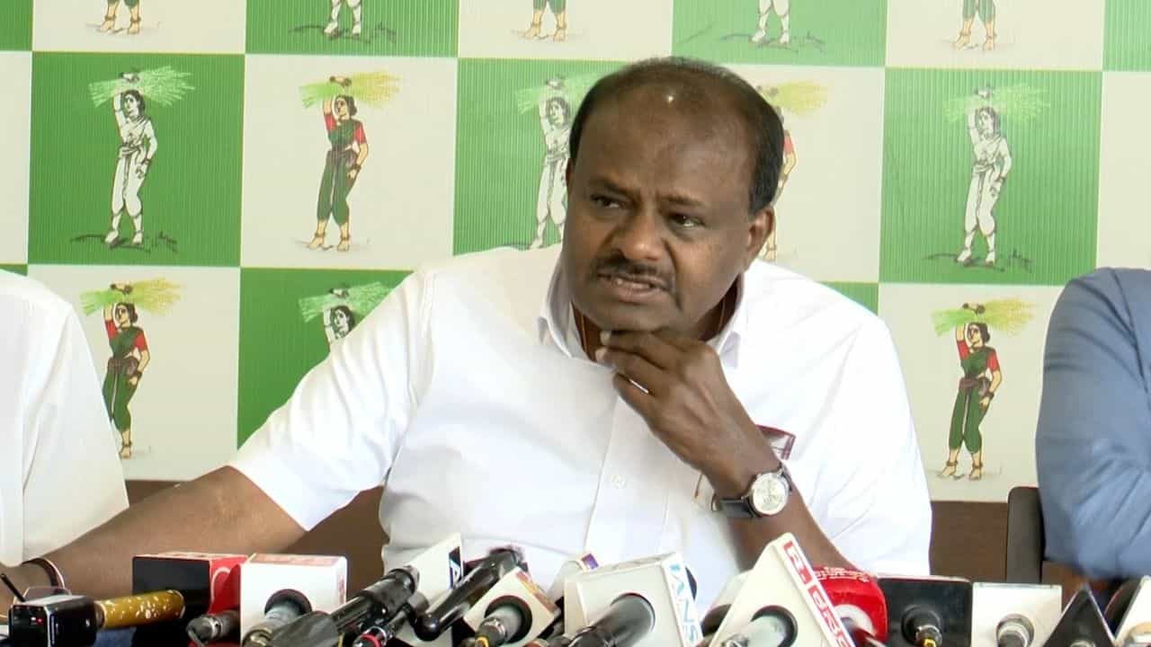 'ದೇಶವೇ ಅಲ್ಲೋಲ ಕಲ್ಲೋಲ ಆಗುವ ವಿಷಯ ಹೇಳುತ್ತೇನೆ': ಸ್ಫೋಟಕ ಹೇಳಿಕೆ ಕೊಟ್ಟ ಕೇಂದ್ರ ಸಚಿವ ಹೆಚ್.ಡಿ. ಕುಮಾರಸ್ವಾಮಿ 'ದೇಶವೇ ಅಲ್ಲೋಲ ಕಲ್ಲೋಲ ಆಗುವ ವಿಷಯ ಹೇಳುತ್ತೇನೆ': ಸ್ಫೋಟಕ ಹೇಳಿಕೆ ಕೊಟ್ಟ ಕೇಂದ್ರ ಸಚಿವ ಹೆಚ್.ಡಿ. ಕುಮಾರಸ್ವಾಮಿ