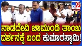 ಚಾಮುಂಡೇಶ್ವರಿ ದರ್ಶನ ಪಡೆದ ಕೇಂದ್ರ ಸಚಿವ ಹೆಚ್.ಡಿ. ಕುಮಾರಸ್ವಾಮಿ