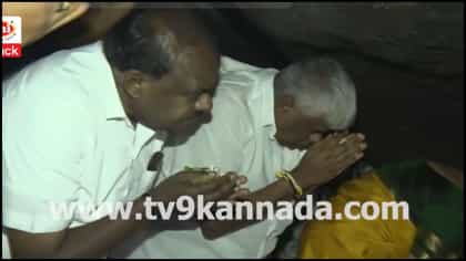 ಬೆಟ್ಟದ ರಂಗನಾಥ ಸ್ವಾಮಿ ದೇವಾಲಯದಲ್ಲಿ ಹೆಚ್.ಡಿ. ಕುಮಾರಸ್ವಾಮಿ ವಿಶೇಷ ಪೂಜೆ