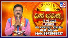 ಇಂದು ವಿನಾಯಕಿ ಚತುರ್ಥಿ; ಆಸೆ ಆಕಾಂಕ್ಷೆಗಳ ಸಿದ್ಧಿಗಾಗಿ ವಿಶೇಷ ವ್ರತದ ದಿನ