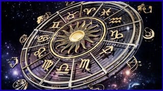 Horoscope Today 19 August : ಇಂದು ಈ ರಾಶಿಯವರ ಪ್ರಭಾವದಿಂದ ಅತಿಮುಖ್ಯ ಕಾರ್ಯಗಳು ಸಂಪನ್ನ…
