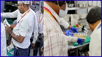 ಆಹಾರ ಸುರಕ್ಷತಾ ಇಲಾಖೆ ಮೇಲೆಯೇ ನಂಬಿಕೆ ಕಳಕೊಂಡ ಬೆಂಗಳೂರಿಗರು!