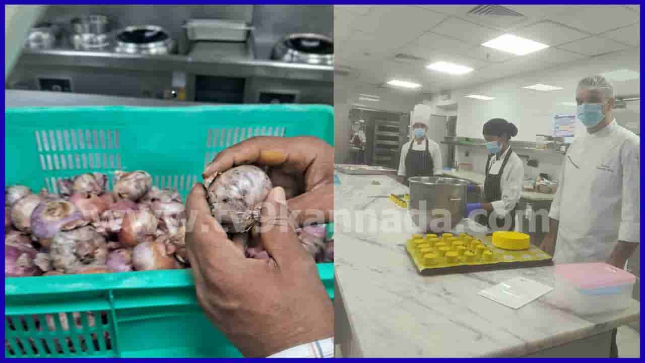 ಬೆಂಗಳೂರಿನಲ್ಲಿ ಪಂಚತಾರಾ ಹೋಟೆಲ್ಗಳ ಮೇಲೆ ದಿಢೀರ್ ರೇಡ್: ಆಹಾರ ಗುಣಮಟ್ಟ, ಸಂಸ್ಕರಣೆ, ಪರಿಶುದ್ಧತೆಯ ಪರಿಶೀಲನೆ