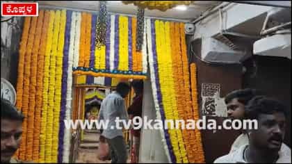 ಹುಣ್ಣಿಮೆ ಹಿನ್ನೆಲೆ ಕೊಪ್ಪಳದ ಹುಲಿಗೆಮ್ಮ ದೇವಸ್ಥಾನಕ್ಕೆ ಭಕ್ತರ ದಂಡು
