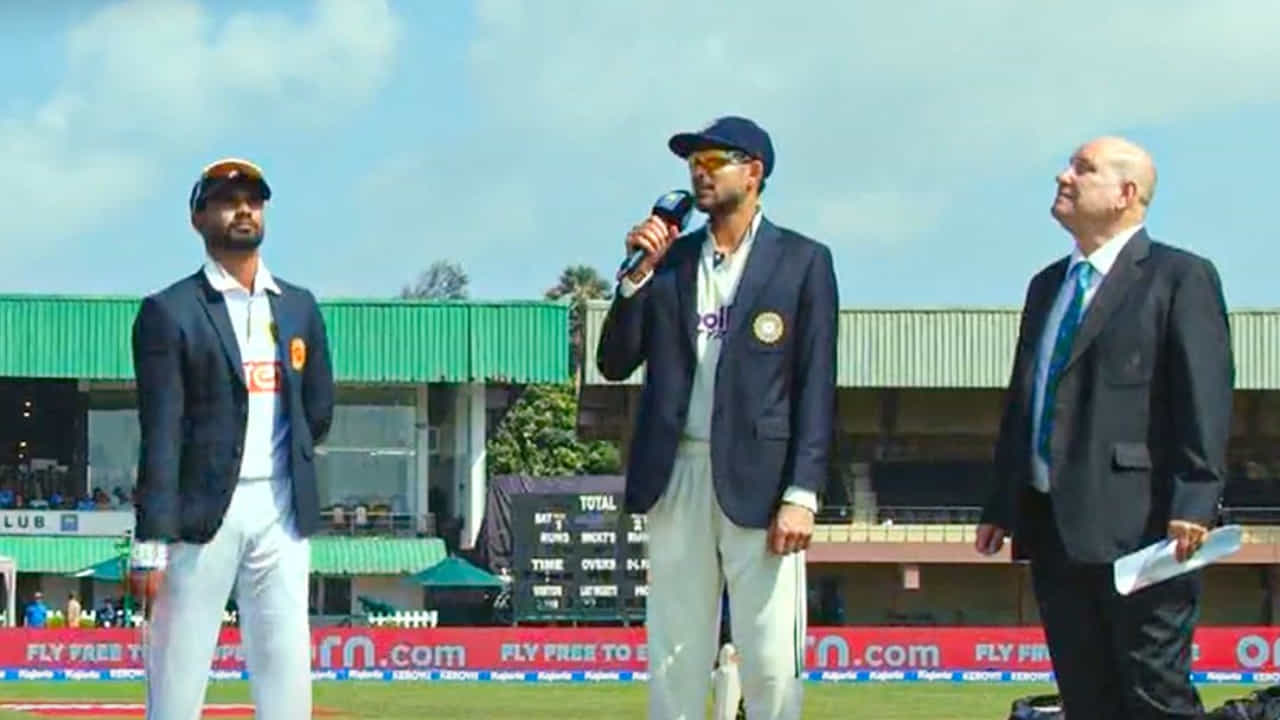 IND vs SL: 600ನೇ ಟೆಸ್ಟ್ ಪಂದ್ಯದಲ್ಲಿ ಟಾಸ್ ಗೆದ್ದ ಟೀಂ ಇಂಡಿಯಾ