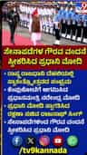 ಕೆಂಪುಕೋಟೆಗೆ ಆಗಮಿಸಿದ ಪ್ರಧಾನಿ ಮೋದಿ