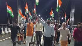 Independence Day 2026: ಸಿಗಂದೂರು ಸೇತುವೆ ಮೇಲೆ ನಡುರಾತ್ರಿ ಧ್ವಜಾರೋಹಣ ಮಾಡಿ ಸಂಭ್ರಮಿಸಿದ ಜನ!