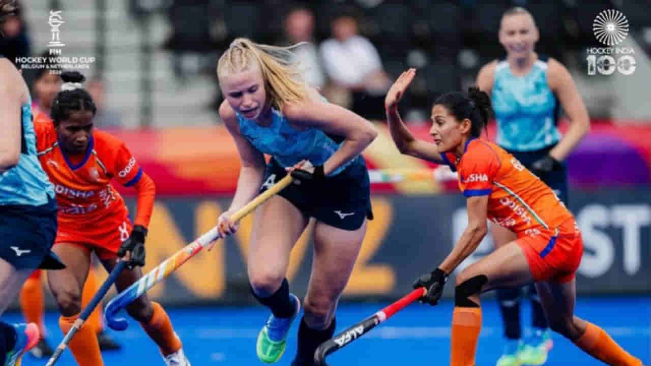 Hockey World Cup: 2ನೇ ಸುತ್ತಿಗೆ ಭಾರತ ವನಿತಾ ಪಡೆ; ವಿಶ್ವಕಪ್ನಿಂದ ಇಂಗ್ಲೆಂಡ್ ಔಟ್