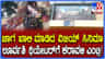 ಕಾವೇರಿ ವಿವಾದ: ಊರ್ವಶಿ ಚಿತ್ರಮಂದಿರದಲ್ಲಿ ‘ಜನ ನಾಯಗನ್’ ಬದಲಿಗೆ ‘ಕರಾವಳಿ’