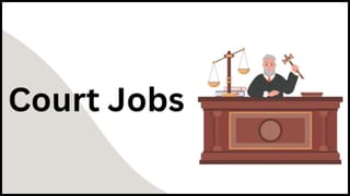 Karwar Court Jobs 2026: SSLC ಪಾಸಾದವರಿಗೆ ಉದ್ಯೋಗವಕಾಶ; ಉತ್ತರ ಕನ್ನಡ ಜಿಲ್ಲಾ ನ್ಯಾಯಾಲಯದಲ್ಲಿ 78 ಹುದ್ದೆಗಳಿಗೆ ಭರ್ಜರಿ ನೇಮಕಾತಿ!