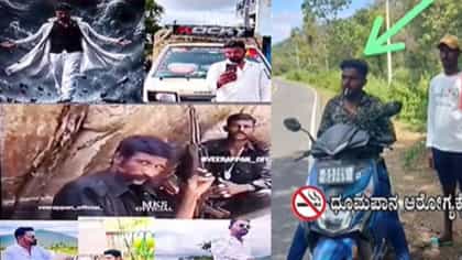 ಬಗೆದಷ್ಟೂ ಬಯಲಾಗ್ತಿದೆ ಮರಿ ವೀರಪ್ಪನ್​​ ಗೋವಿಂದನ ಕರಾಳ ಇತಿಹಾಸ!