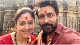 ಗಂಡನಿಗಿಂತ 3 ಪಟ್ಟು ಹೆಚ್ಚು ಸಂಭಾವನೆ ಪಡೆಯುತ್ತಿದ್ದ ಜ್ಯೋತಿಕಾ: ಆದರೆ ಈಗ?