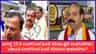 ಕರ್ನಾಟಕ ಬಂದ್‌ಗೆ ಬ್ರೇಕ್? ಆಗಸ್ಟ್ 13ರ ಬಂದ್ ಬಹುತೇಕ ರದ್ದು ಸಾಧ್ಯತೆ