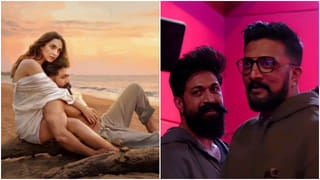 ‘ಟಾಕ್ಸಿಕ್’ ಸಿನಿಮಾ ನೋಡಿ ಮೆಚ್ಚಿಕೊಂಡ ಸುದೀಪ್; ಕಿಚ್ಚನ ಚಪ್ಪಾಳೆ ಪಡೆದ ಯಶ್