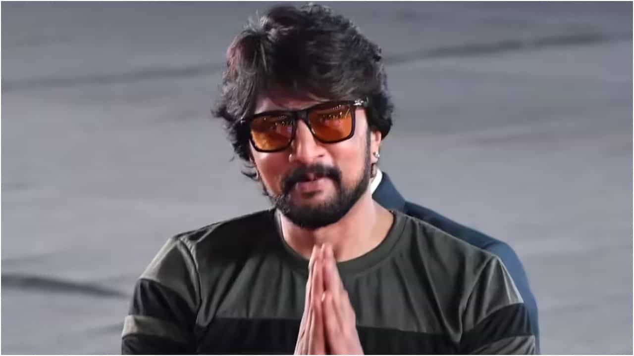 ಅಭಿಮಾನಿಗಳು ಒದ್ದೆ ಆಗ್ತಿರೋದನ್ನು ನೋಡಿ ತಾವೂ ಮಳೆಯಲ್ಲಿ ನೆನೆದ ಕಿಚ್ಚ ಸುದೀಪ್