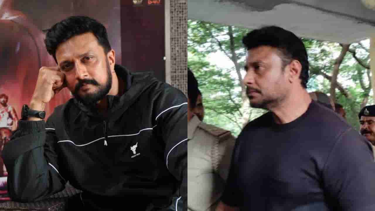 ಬಿಗ್ಬಾಸ್ ಮನೆಯಲ್ಲಿ ದರ್ಶನ್ ಸಿನಿಮಾ ಹಾಡು ಹಾಕಲ್ಲ ಏಕೆ? ಸುದೀಪ್ ಕೊಟ್ಟರು ಕಾರಣ