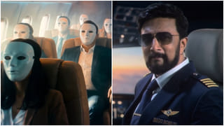 ಸೆಪ್ಟೆಂಬರ್ 6ರಂದು ‘ಬಿಗ್ ಬಾಸ್ ಕನ್ನಡ 13’ ಶುರು; ಅಧಿಕೃತವಾಗಿ ತಿಳಿಸಿದ ಕಿಚ್ಚ ಸುದೀಪ್