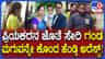 ರಾತ್ರಿ ಮಲಗಿದ್ದಾಗ ಗಂಡ, ಮಗುವಿನ ಕೊಲೆ: ಪತ್ನಿ ಸೇರಿದಂತೆ ಪ್ರಿಯಕರ ಅರೆಸ್ಟ್