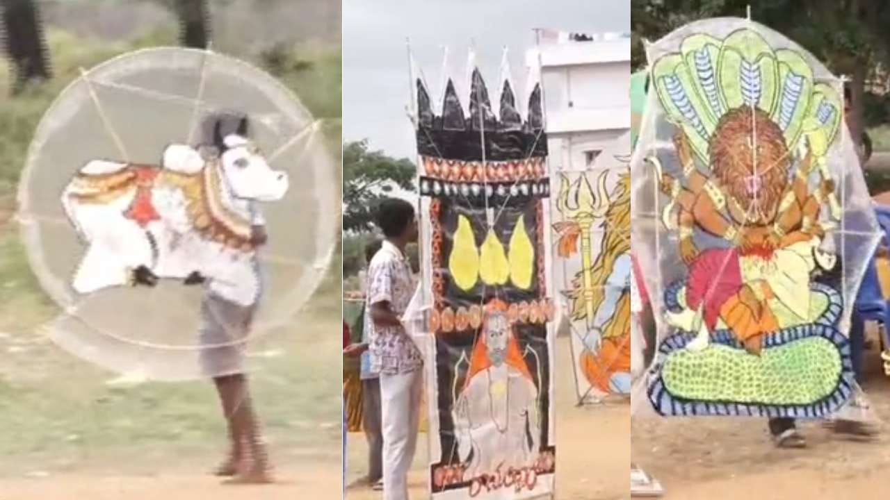ಈ ವಿಶೇಷ ಗಾಳಿಪಟ ಉತ್ಸವಕ್ಕಾಗಿ ಬೆಂಗಳೂರು ಸೇರಿದಂತೆ ರಾಜ್ಯದ ವಿವಿಧ ಭಾಗಗಳಿಂದ ಸ್ಪರ್ಧಿಗಳು ಆಗಮಿಸಿದ್ದರು. ಆಕಾಶದಲ್ಲಿ ಬಸವ, ಆಂಜನೇಯ, ಗಣೇಶ, ಛತ್ರಪತಿ ಶಿವಾಜಿ ಹಾಗೂ ಪ್ರಧಾನಿ ನರೇಂದ್ರ ಮೋದಿ ಅವರ ಚಿತ್ರಗಳಿದ್ದ ವಿಭಿನ್ನ ಗಾಳಿಪಟಗಳು ರಾರಾಜಿಸುವ ಮೂಲಕ ಎಲ್ಲರ ಗಮನ ಸೆಳೆದವು.
