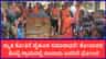 ಮೃತ ಕೋತಿಗೆ ವೈಕುಂಠ ಸಮಾರಾಧನೆ: ನೂರಾರು ಜನರಿಗೆ ಅನ್ನಸಂತರ್ಪಣೆ