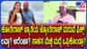ಚಿತ್ರದುರ್ಗದ ಮಂಕಿಮ್ಯಾನ್ ಜ್ಯೋತಿರಾಜ್​​ಗೆ ಮದುವೆ ಫಿಕ್ಸ್: ಹುಡುಗಿ ಯಾರು?