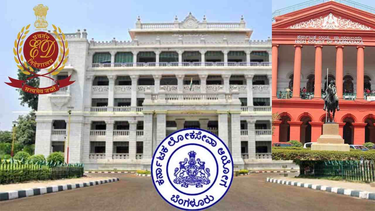 ಕೆಪಿಎಸ್ಸಿ ನೇಮಕಾತಿ ಹಗರಣ: ಇಡಿ ತನಿಖೆ ತೀವ್ರ