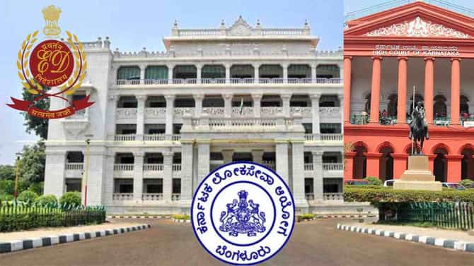 KPSC Scam: ಇಡಿಯಿಂದಲೂ ಅಭ್ಯರ್ಥಿಗಳಿಗೆ ಟೆಸ್ಟ್