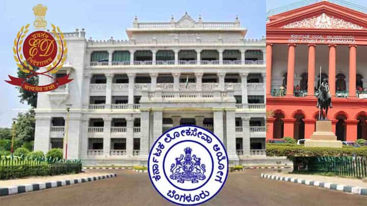 KPSC Scam: ತನಿಖೆ ವೇಳೆ ಇಡಿಯಿಂದಲೂ ಅಭ್ಯರ್ಥಿಗಳಿಗೆ ಟೆಸ್ಟ್, ಮನೆಯಲ್ಲೇ 20 ಅಂಕಗಳಿಗೆ ಪ್ರಶ್ನೆ KPSC Scam: ತನಿಖೆ ವೇಳೆ ಇಡಿಯಿಂದಲೂ ಅಭ್ಯರ್ಥಿಗಳಿಗೆ ಟೆಸ್ಟ್, ಮನೆಯಲ್ಲೇ 20 ಅಂಕಗಳಿಗೆ ಪ್ರಶ್ನೆ