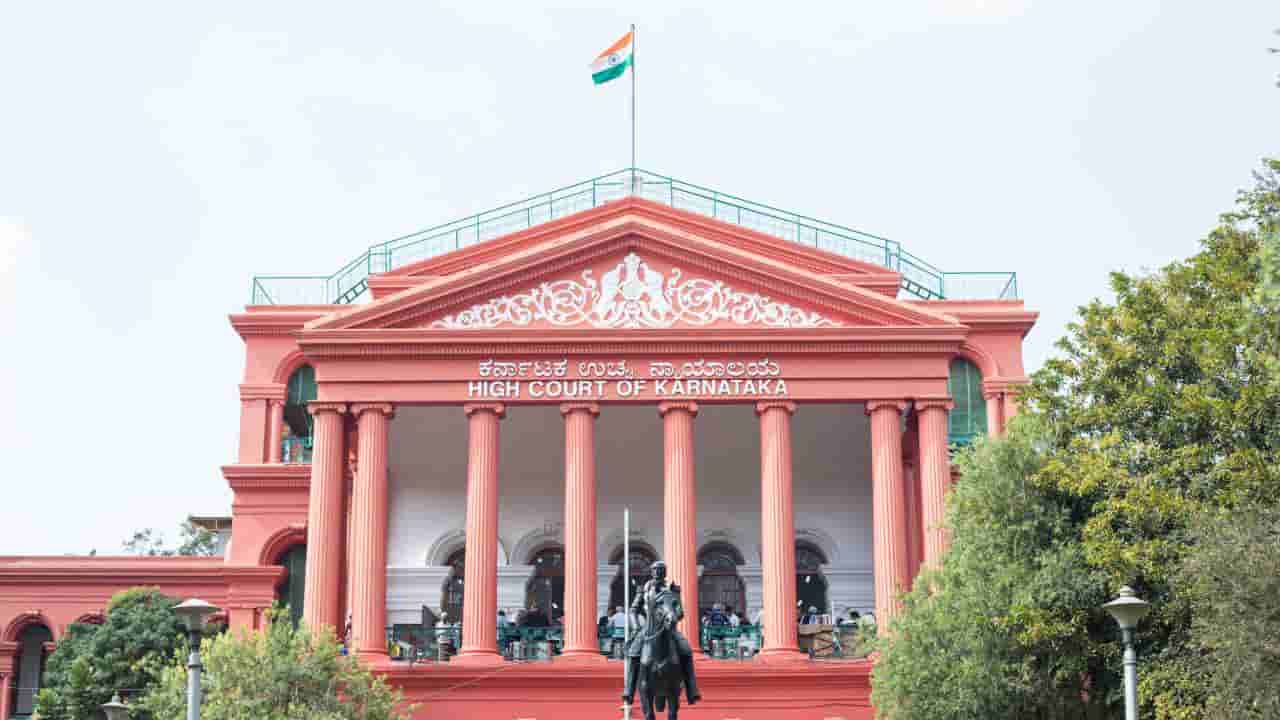 ಕೆಪಿಎಸ್ಸಿ ಪಶು ವೈದ್ಯಾಧಿಕಾರಿಗಳ ನೇಮಕಾತಿ ಹಗರಣ: ಸಿಬಿಐ ತನಿಖೆ ಕೋರಿದ್ದ ಅರ್ಜಿ ತೀರ್ಪು ಕಾಯ್ದಿರಿಸಿದ ಹೈಕೋರ್ಟ್