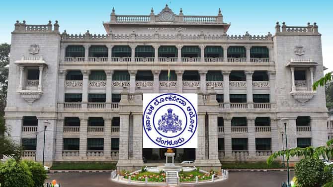 ಸಾಲು ಸಾಲು ಅಕ್ರಮ ಆರೋಪ: ಕೆಪಿಎಸ್​​​​ಸಿಗೆ ಮೇಜರ್ ಸರ್ಜರಿ!